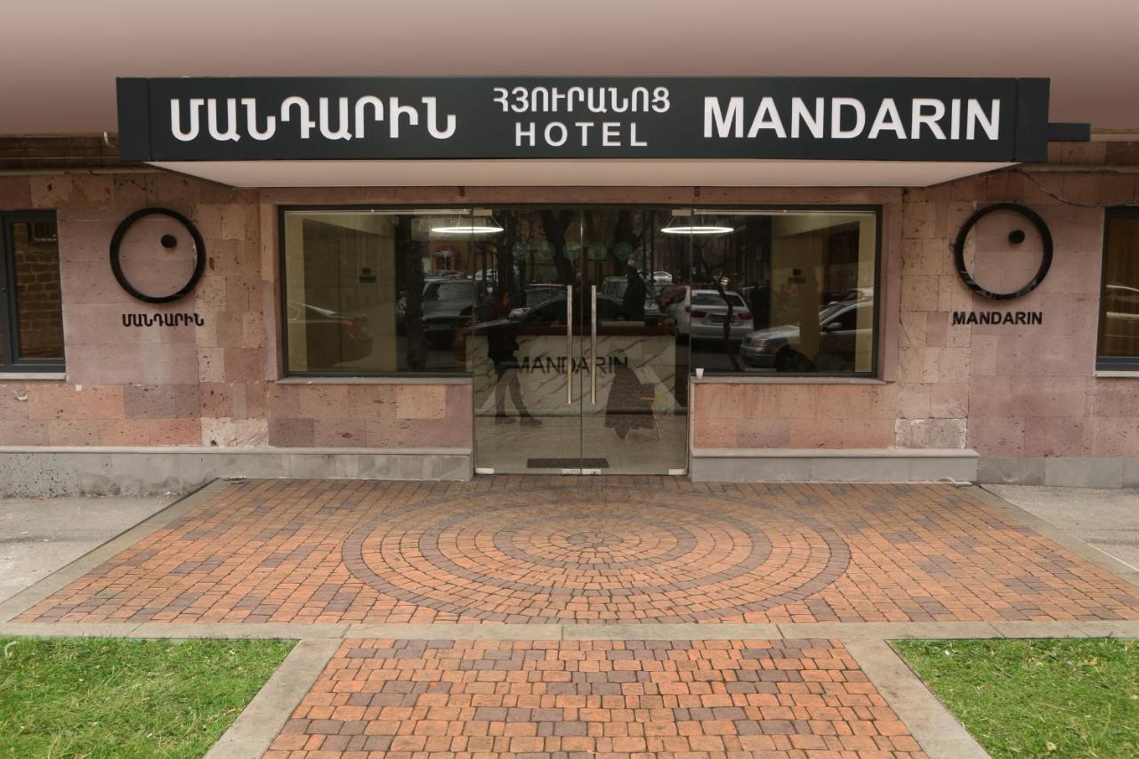 Mandarin Hotel Jerevan Eksteriør billede